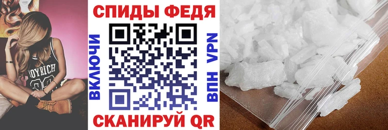 купить наркоту Дмитровск АМФ Розовый