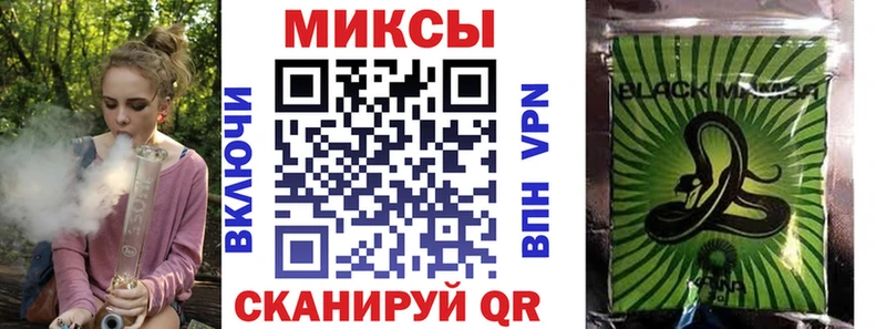 где купить наркоту  Дмитровск  Бутират оксана 
