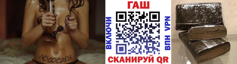 blacksprut ССЫЛКА Дмитровск Гашиш гарик