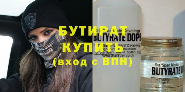 МДПВ Бронницы