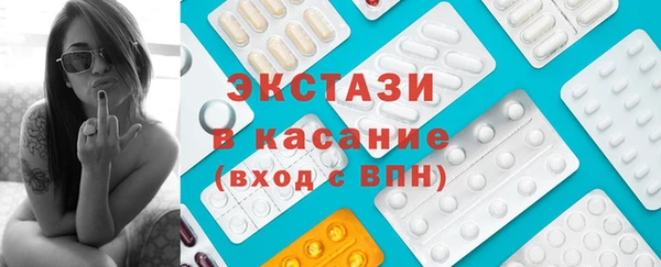 PSILOCYBIN Богородск