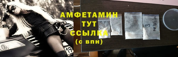 прущая мука Верхний Тагил