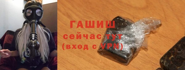 PSILOCYBIN Богородск