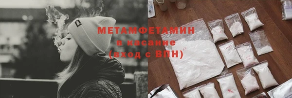 прущая мука Верхний Тагил
