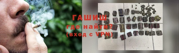 COCAINE Верея