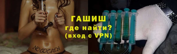 прущая мука Верхний Тагил