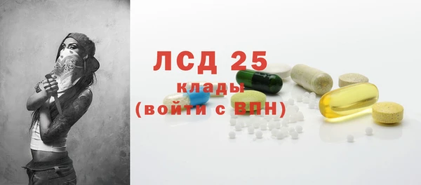 mix Сосновка