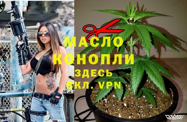 кокаин перу Снежинск