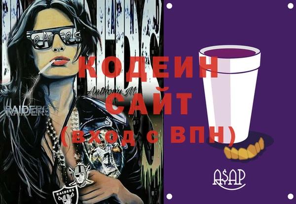 МДПВ Бронницы