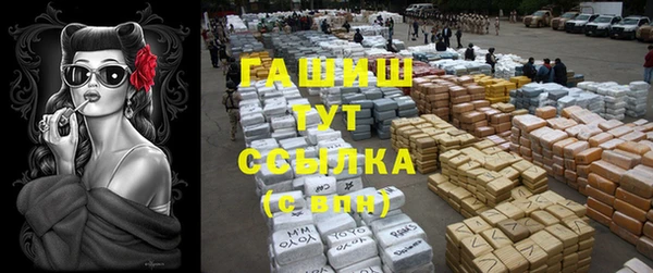 кокаин перу Белокуриха