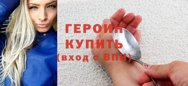 прущая мука Верхний Тагил