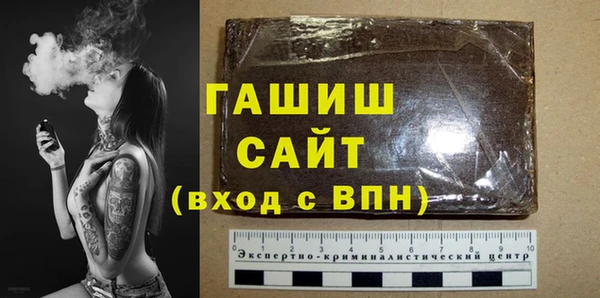 скорость mdpv Бугульма