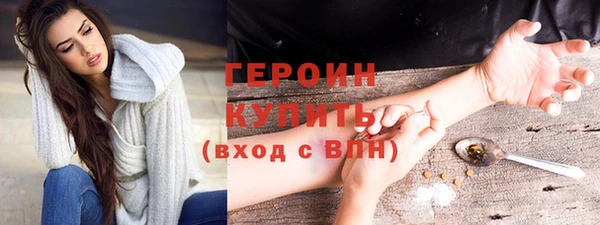 скорость mdpv Бугульма
