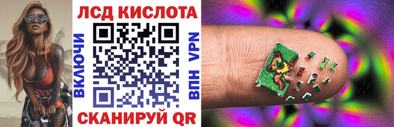 mega как войти  Дмитровск  Наркотические марки 1,5мг  как найти закладки 