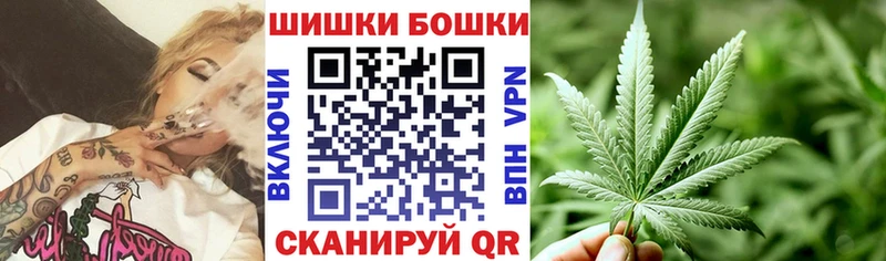Каннабис OG Kush  даркнет сайт  Дмитровск 